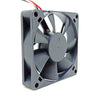 ad0712mb-d70 7015 70mm cabinets server cooling fan 12V power supply chassis