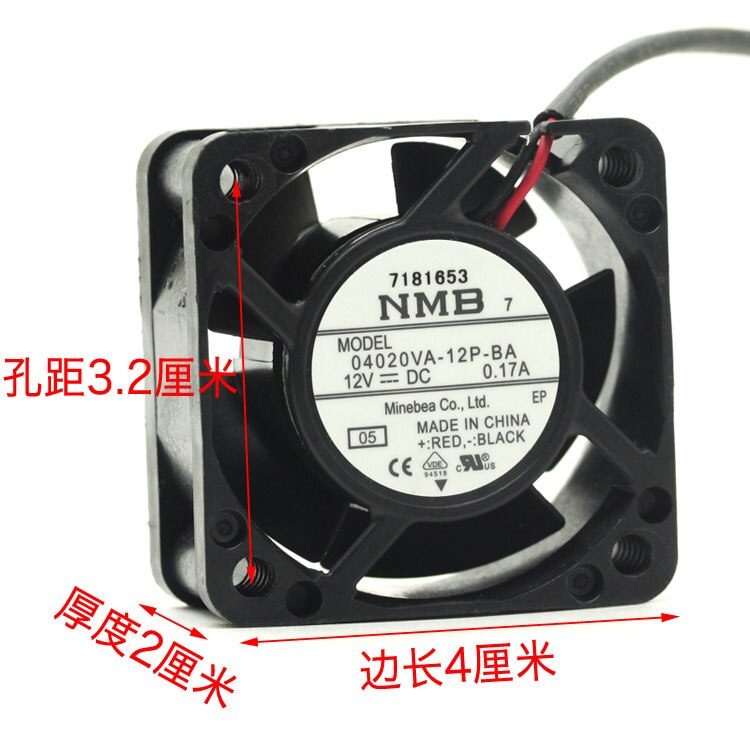 NMB 04020va-12p-ba 12V 0.17a 4020 4cm industrial control machine cooling fan