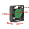 ADDA AD0205MX-K50 2.5cm 2506 25x25x6mm DC5V 0.13A small ultra-thin 6mm micro USB cooling fan