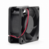 D60SH-12 60x60x25mm 12V DC 0.18A 2-Wire Axial Cooling Fan