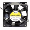 Sanyo 109W0812H4D03 12V DC 80x80x25mm Brushless Cooling Fan - product photo