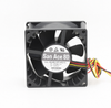 Sanyo 9G0812P1K071 12V DC 80x80x38mm DC Blower Fan - product photo