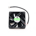 DA08025B12UR 12V Fan - Brand verification required