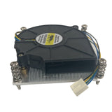 Blower and heatsink assembly showing four wires and a white 4-position connector