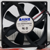 BAIKE DBA09225B24H 92x92x25mm 24V DC 0.50A 2-Wire Axial Cooling Fan