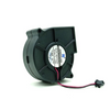 Original listing photograph of XINRUILIAN RBH7530B1 Blower Fan — square layout; supplied version unconfirmed.