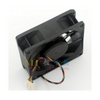 Original listing photograph of FA08025M12LPA Axial Fan with Twisted Leads — square layout; supplied version unconfirmed.