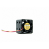 Original listing photograph of SUNON GM1204PQV1-8A Cooling Fan — square layout; supplied version unconfirmed.