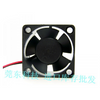 Original listing photograph of SXDOOL Ym1204pkb1 Cooling Fan — square layout; supplied version unconfirmed.