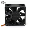 Original listing photograph of SuperRed CHD9212EB-AH Axial Fan — square layout; supplied version unconfirmed.