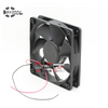 Original listing photograph of SXDOOL MGA12012HF-A25 Axial Fan — square layout; supplied version unconfirmed.