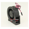 Original listing photograph of Nidec Servo SMBD24H4 Blower Fan — square layout; supplied version unconfirmed.