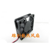 Original listing photograph of SXDOOL YM1206PHS1 Cooling Fan — square layout; supplied version unconfirmed.