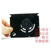 Original listing photograph of Protechnic MGT6012YF-W15 Cooling Fan — square layout; supplied version unconfirmed.