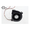 Original listing photograph of Nidec Servo E0515H12B7AS-15 Blower Fan — square layout; supplied version unconfirmed.