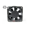 Original listing photograph of SXDOOL CR0624HB-A70GL Cooling Fan — square layout; supplied version unconfirmed.