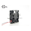 Original listing photograph of Compact Axial Fan with Wrapped Leads and White Plug — square layout; supplied version unconfirmed.