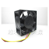 Original listing photograph of SXDOOL CA1638H01 Axial Fan — square layout; supplied version unconfirmed.