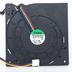 SUNON PMB1212PLB2-A 120x120x32mm 12V DC Axial Cooling Fan