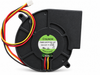 SUNON PMB1297PYB1-AY 12V DC 97x94x33mm blower fan rear label view on white background