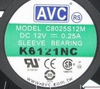 AVC C8025S12M 12V 0.25A original listing nameplate detail K6121NC, cropped without resampling from the original label-side photograph. Current shipping stock, connector and pinout require confirmation.