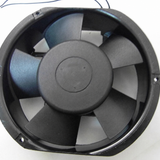 FP-108EX-S1-B (merchant-listed) - The front view shows broad axial blades inside a round frame with flattened outer sides.