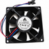 Delta AFB0848H 80x80x25.4mm 48V DC 3-Wire Axial Cooling Fan