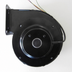 Axial Cooling Fan