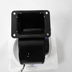 Axial Cooling Fan