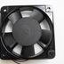 110x110x25mm Axial Cooling Fan