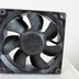 Nidec Servo 120x120x38mm 24V DC 0.37A Axial Cooling Fan