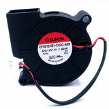SUNON EF50151B1-C02C-A99 12V DC 50x50x15mm blower fan - clean label view