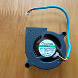 SUNON GB1205PKV1-8AY 12V DC blower fan - clean label view