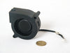 SUNON GB1206PTV1-AY 12V DC blower fan - clean front view