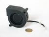 SUNON GB1206PTV1-AY 12V DC blower fan - clean front view