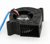 SUNON GB1245PKV1-8AY 12V DC centrifugal blower - clean angled view