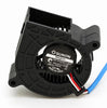 SUNON GB1245PKV1-8AY 12V DC centrifugal blower - clean label view