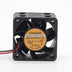 SUNON GM1204PQB1-8A 40x40x28mm 12V DC Axial Cooling Fan