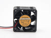 SUNON GM1204PQB1-8A 40x40x28mm 12V DC Axial Cooling Fan - clean product view 1