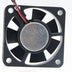 SUNON GM1205PHV1-A 50x50x15mm 12V DC Axial Cooling Fan