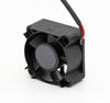 SUNON GM2404PKVX-A 40x40x20mm 24V DC Axial Cooling Fan - clean product view 1