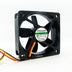 SUNON HA60251V4-0000-C99 12V DC Axial Cooling Fan