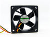 SUNON HA60251V4-0000-C99 12V DC Axial Cooling Fan - clean product view 2