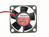 SUNON KD0504PFB2-8 40x40x10mm 5V DC Axial Cooling Fan - clean product view 1
