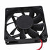SUNON KD1207PHB1 70x70x15mm 12V DC Axial Cooling Fan