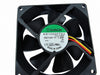 SUNON KD1209PTS2 92x92x25mm 12V DC Axial Cooling Fan - white background clean product view 1