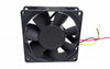 SUNON KD2408PTB1-6A 80x80x25mm 24V DC Axial Cooling Fan - white background clean product view 1