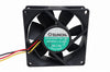 SUNON KD2408PTB1-6A 80x80x25mm 24V DC Axial Cooling Fan - white background clean product view 2