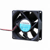 SUNON KD2408PTS3-6 80x80x25mm 24V DC Axial Cooling Fan - white background clean product view 2