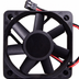 SUNON KDE0504PFV2 40x40x10mm 5V DC Axial Cooling Fan